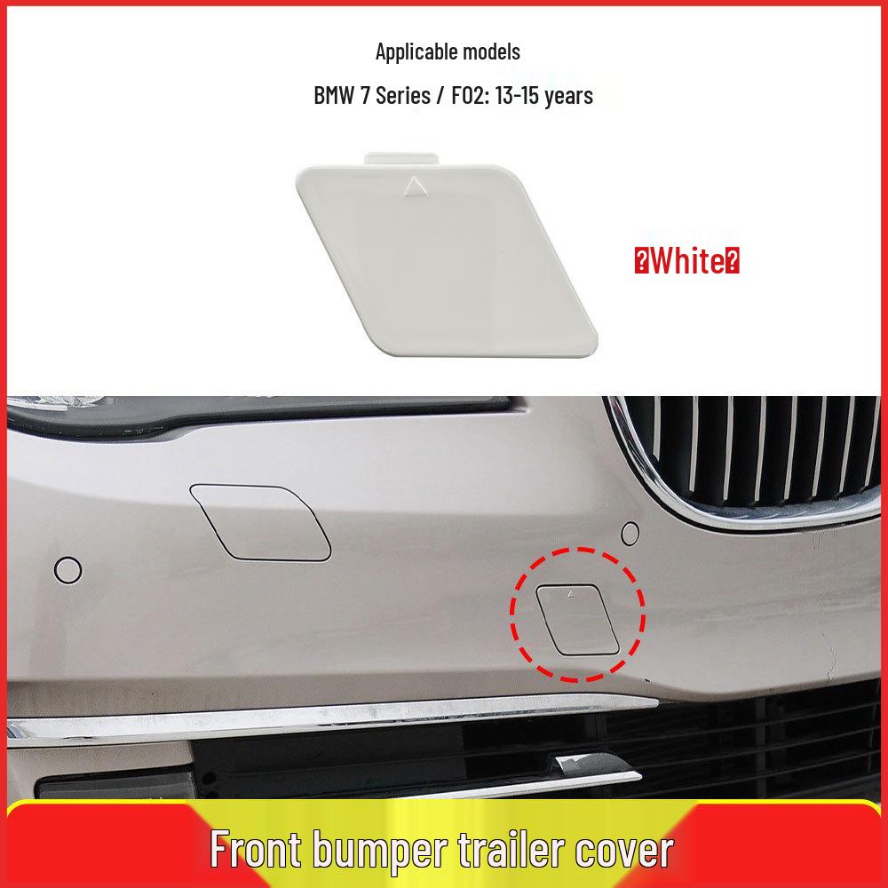 Накладка на буксировочный крюк переднего бампера BMW 7 серии F02 - 51117335048