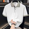 Летняя мужская футболка-поло с коротким рукавом, с воротником-стойкой, модный универсальный топ