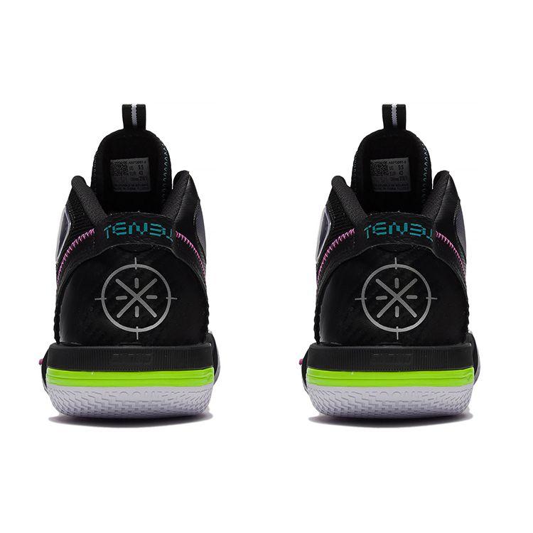 Li-Ning Wade Shadow 4 Neon Мужские кроссовки черные черные-Warrior ABPS057-2