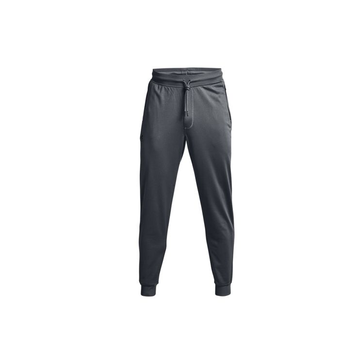 Under Armour Training Pants Men Bottoms Gray 1290261-012
