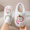 Fresh Little Apple Bedroom Cotton Slippers Comfortable Warm Non-slip Women's Cotton Shoes Indoor Home Non-smelly Foot Slippers Men