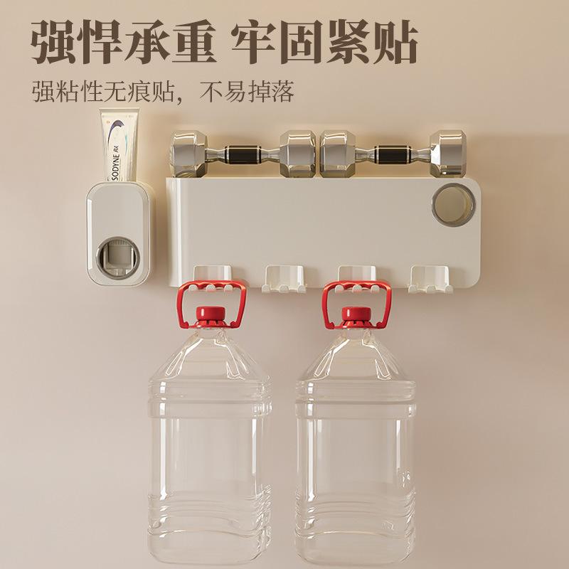 Toothbrush Shelf, Bathroom Hanging Toothpaste, Tooth Cylinder Rack, Hanger, Mouthwash Cup, No Punching, Brushing Teeth, Wall-Mounted Shelf