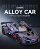 Масштаб 1/24 Mclaren Senna Сплав Металл Литой Модель Автомобиля Звук и Свет Коллекция Хобби Супер Гоночная Серия Подарок на Праздник День Рождения для Мальчика