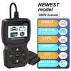Тестер аккумулятора OBD2 сканер V750 Автомобильный диагностический инструмент Считыватель кодов Чтение информации об автомобиле Система Check Engine Многоязычный