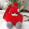 Pompom Cute Pompom Keychain Expression Face Cute Fluffy Plush Doll Key Chain  Girl Gift