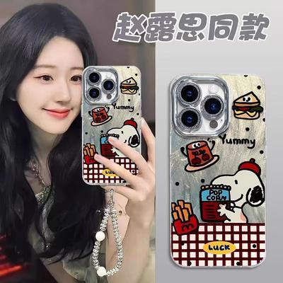 Чехол для телефона Snoopy Picnic Apple 16 Pro Max 12/13/11 Ударопрочный X/14 Pro Модный 12 Pro Чехол с полным покрытием