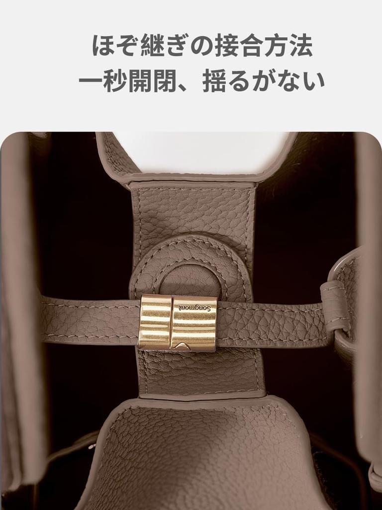 Songmont Song Bag Cube Bag Большая сумка-ведро из натуральной кожи Сумка через плечо в стиле пикотан Кожаная сумка Роскошная сумка для поездок на работу Черная кожа