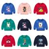 Spring and Fall Children's Cartoon Pullover Sweater 1-7 Years Old Boys and Girls Baby Round Neck Long-sleeved Cute Tops