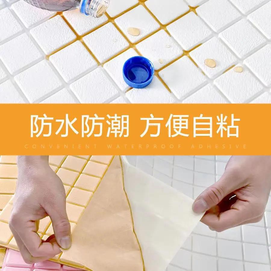 Обойный клей 3D Обои Клей Густой Пена Противоударный Гостиная Спальня Декор Ремонт Водонепроницаемый Влагостойкий