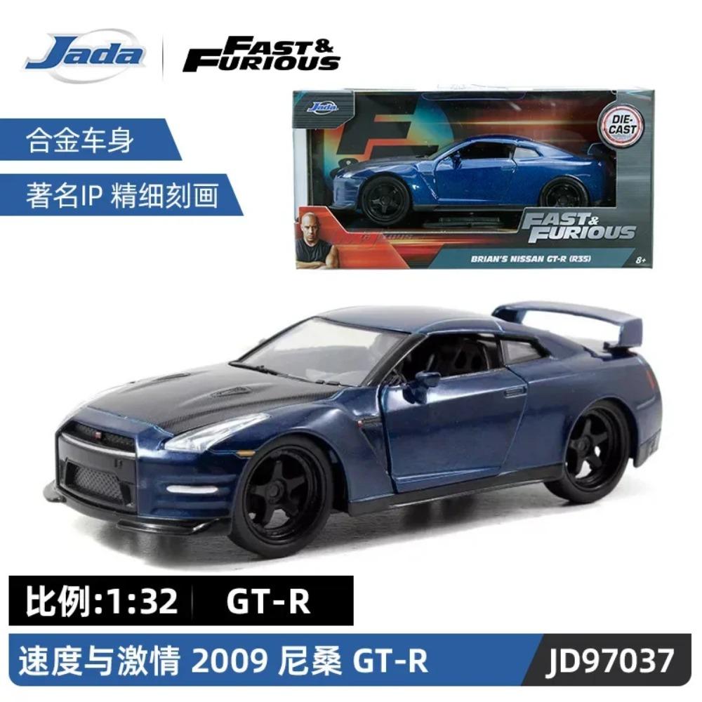 Игрушки Джада 1:32 Быстрые и Яростные Металлические Машинки, Mitsubishi Lancer TOYATO Super Nissan Skyline GTR Jetta RX-7 Коллекция Подарочные Игрушки для Детей