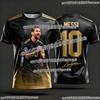 MESSI Мужская летняя модная футболка для футбола 2026 года, памятная футболка для фанатов, повседневная футболка с коротким рукавом, спортивный топ с принтом суперзвезды