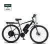 New Ebike AKEZ aluminum alloy electric bicycle 21 speed mountain electric bicycle 29 inch mountain bike 48v13AH lithium battery 1000W motor.