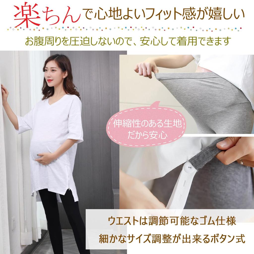 Брюки для беременных MIKA&MAYA Леггинсы, (Угольный, M)