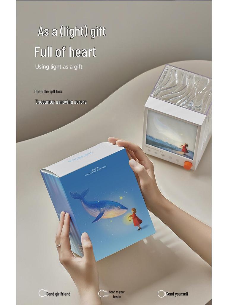 Aurora Treasure Box Projector: Romantic Bedroom Night Light & Birthday Gift 2025