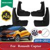 Брызговики для Renault Captur Брызговики Передние и задние крылья Брызговики Аксессуары для экстерьера автомобиля