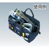 Ring Star Mr. Tool Bag, Zipper Type, Blue, MB-330 [L330 X W230 X H230mm]