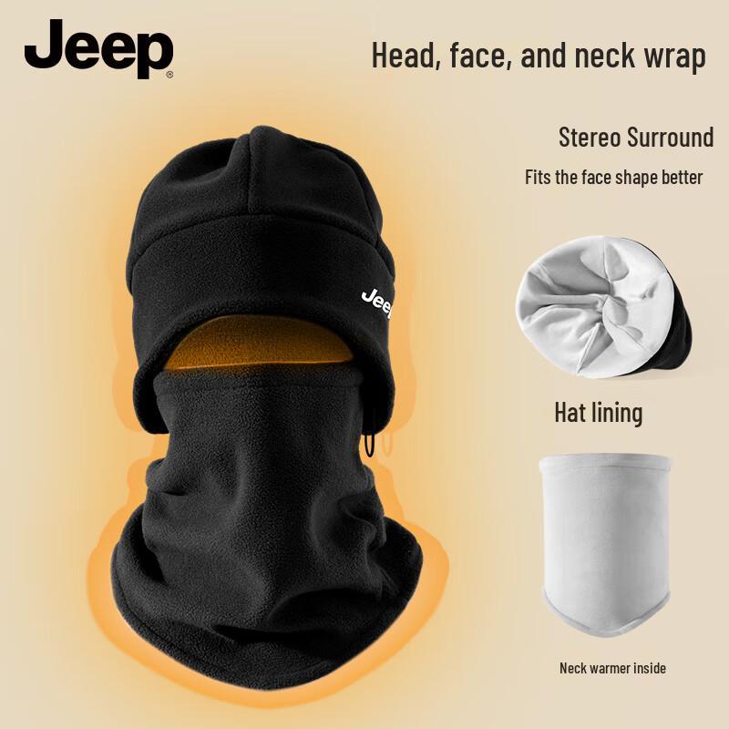 JEEP Unisex Winter Thermal Balaclava Neck Gaiter