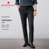 Мужские повседневные брюки прямого кроя MONTAGUT со стрейчем