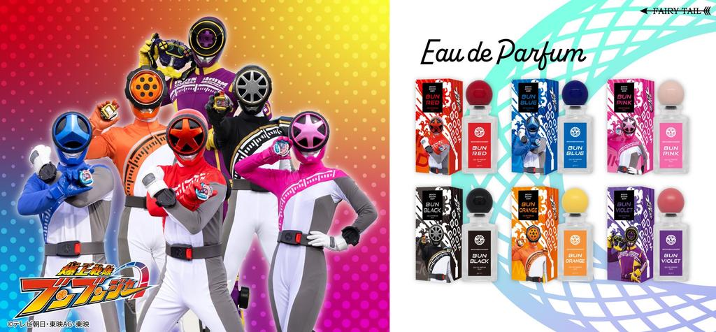 Bakujo Sentai Bunbunger Bun Red Eau De Parfum 50ml