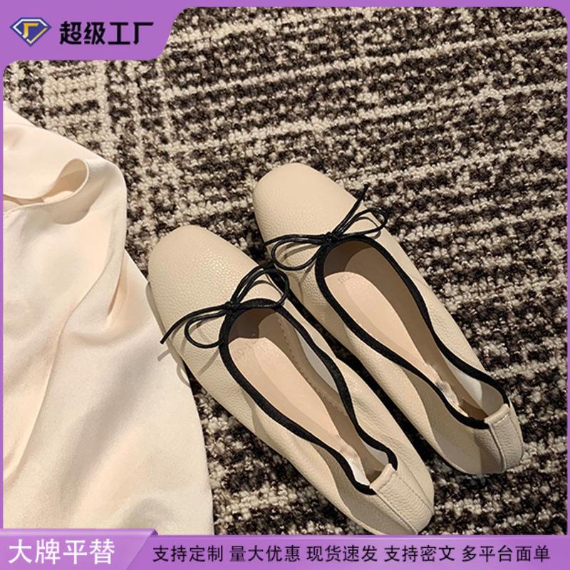 Grape Mom Studiolee 2025 Весна и лето Нежный бант Квадратный носок Неглубокий носок Плоская подошва Мягкая подошва Балетки женские