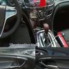 Carbon Fiber Gear Shift Decor Film for 14-16 Buick Regal Interior