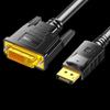 Видеокабель Shanze DP на DVI-D M-M
