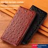Genuine Leather Flip Cover for Huawei Mate60 Pro / Mate50 with Anti-fall Protection and Shell.