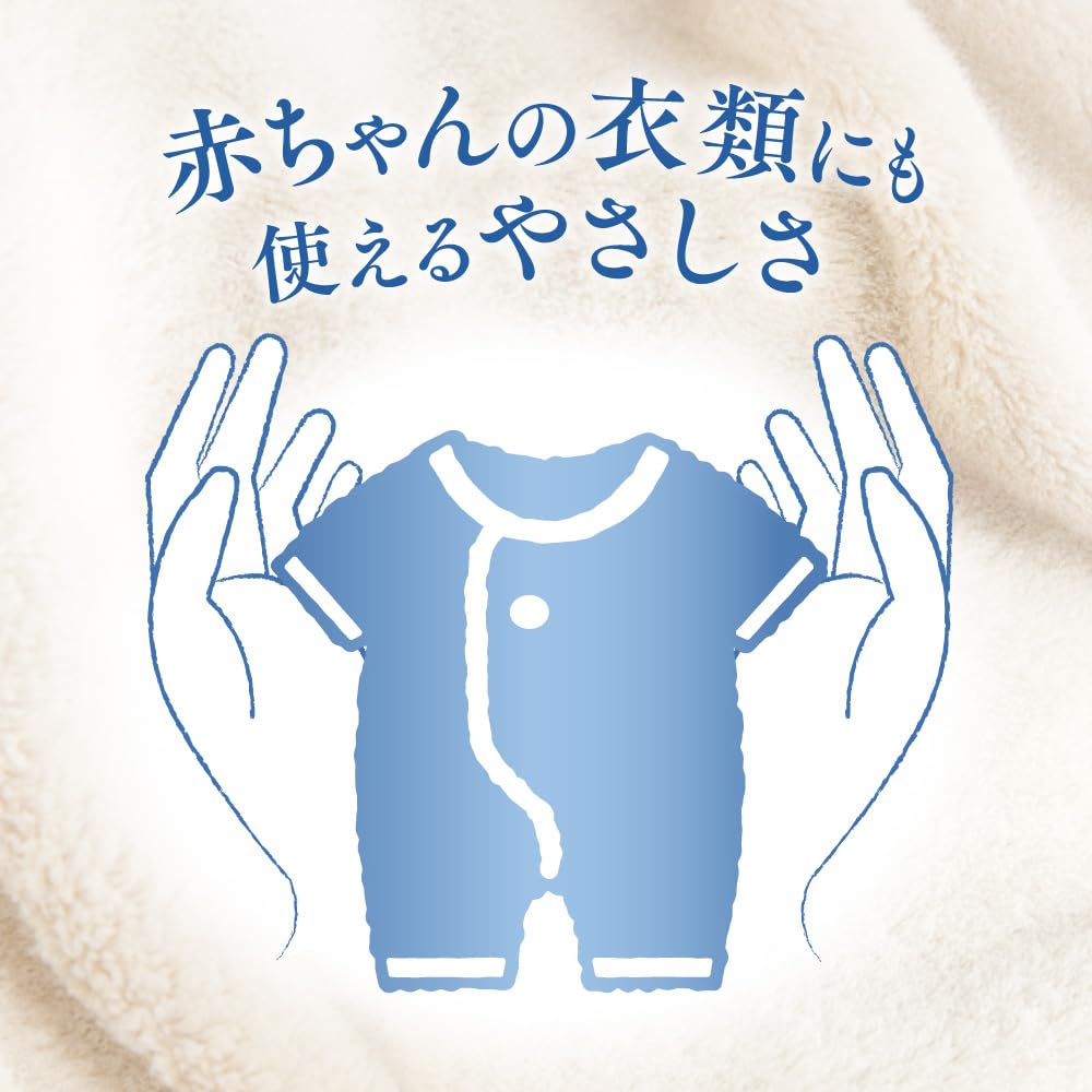 В Humming Bare Skin Liquid Fabric Fluffy and Luxurious Floral Bouquet 2000 мл x 4 шт. [Проданный ящик] Смягчитель, Текстура, Мягкость № 1 от Humming,