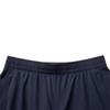 Мужские вязаные спортивные штаны Li Ning AKYV031-7