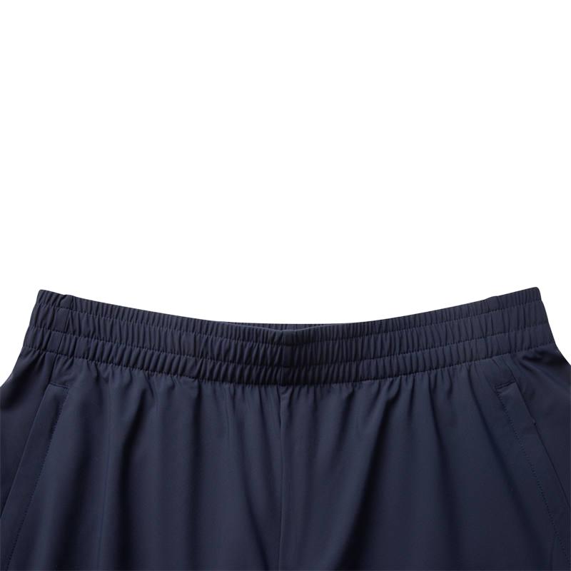 Мужские вязаные спортивные штаны Li Ning AKYV031-7