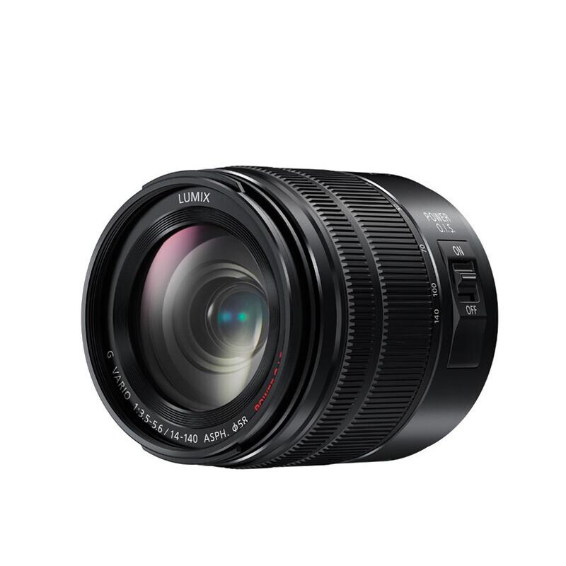 Panasonic Lumix 14-140mm f/3.5-5.6 II ASPH Power O.I.S. Lens