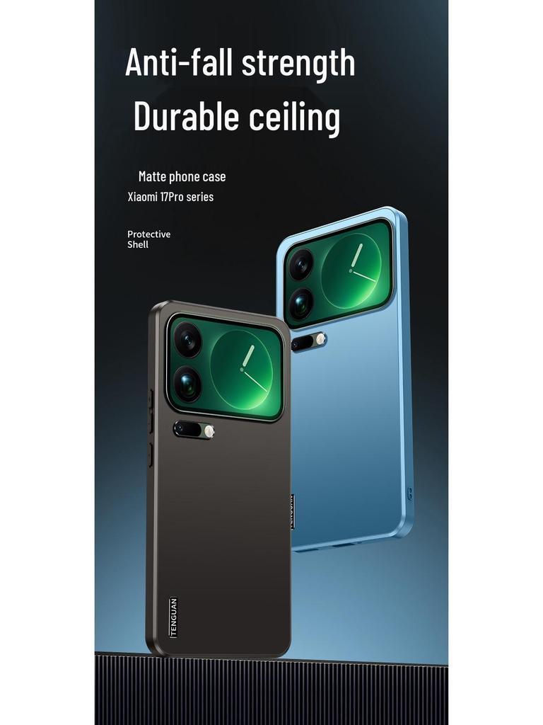 Xiaomi 17 Pro Max Матовый Защитный Чехол для Телефона - Минималистичный, Ударопрочный Дизайн для Мужчин