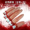 Halloween Horror Props Ornament Five Broken Fingers Blood Broken Fingers Wednesday Broken Hand Simulation Decorative Props