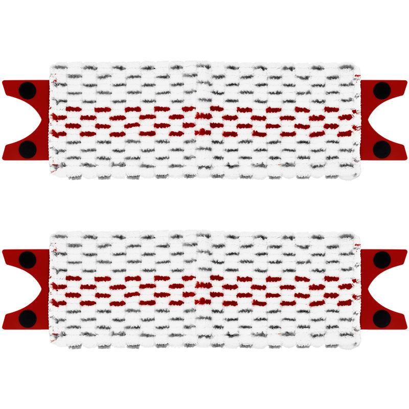 2 шт. Сменные насадки из микрофибры для швабры Vileda UltraMax/UltraMaT 2-в-1 Microfibre EasyWring Flat Mop