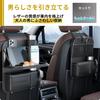 Seizar Car Seat Seatback Pocket for Back Easy Large Tissue Convenient for Family Pocket, Seats, Installation, Capacity, Waterproof, Storage, Driving,
