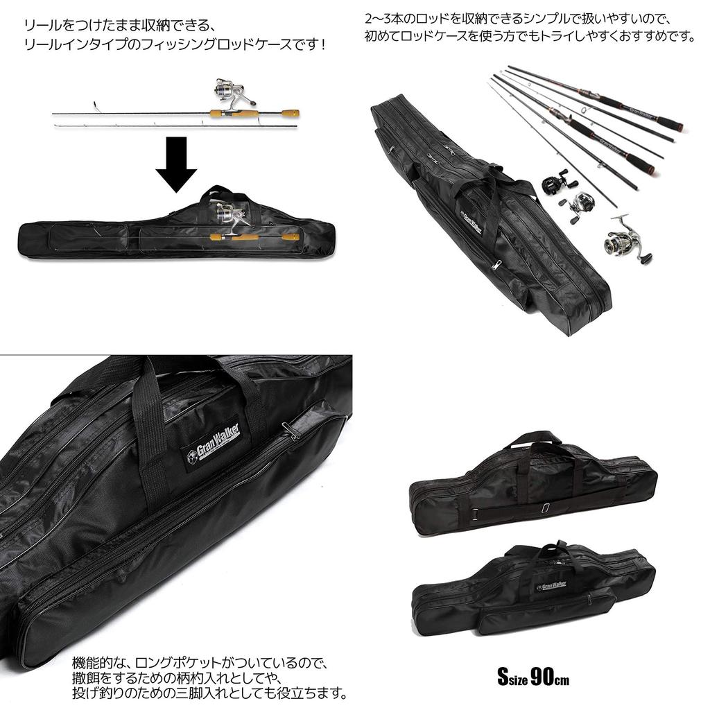 Заднее изогнутое удилище Grand Walker, большое, удочка, маленький чехол, мягкое, для намотки лески, вместимость, в стиле Daiwa, компактное, с чехлом на плечевой ремень, (90см)