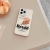 Тостовый хлеб Подходит для чехла iPhone 15ProMax iPhone 13 Нишевый Простой 16 Разлагаемый
