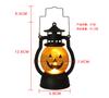 Halloween Decorative Atmosphere Lamps Layout Creative Small Oil Lamp Electronic Candle Small Horse Lights Portable Pumpkin Light