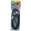 ELPA Heat Resistant Cord with Single Plug Wiring Repair Electrical 125V 12A 2m 1.25m (0.18mm X 50 Cores) NC-20H
