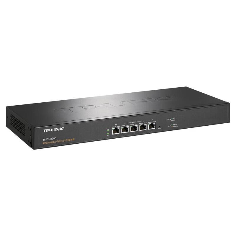 TP-LINK TL-ER3200G Gigabit Multi-WAN VPN Router (CN version)