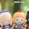 Delicious in Dungeon | Shou La Shou Series Plush Doll Blind Box