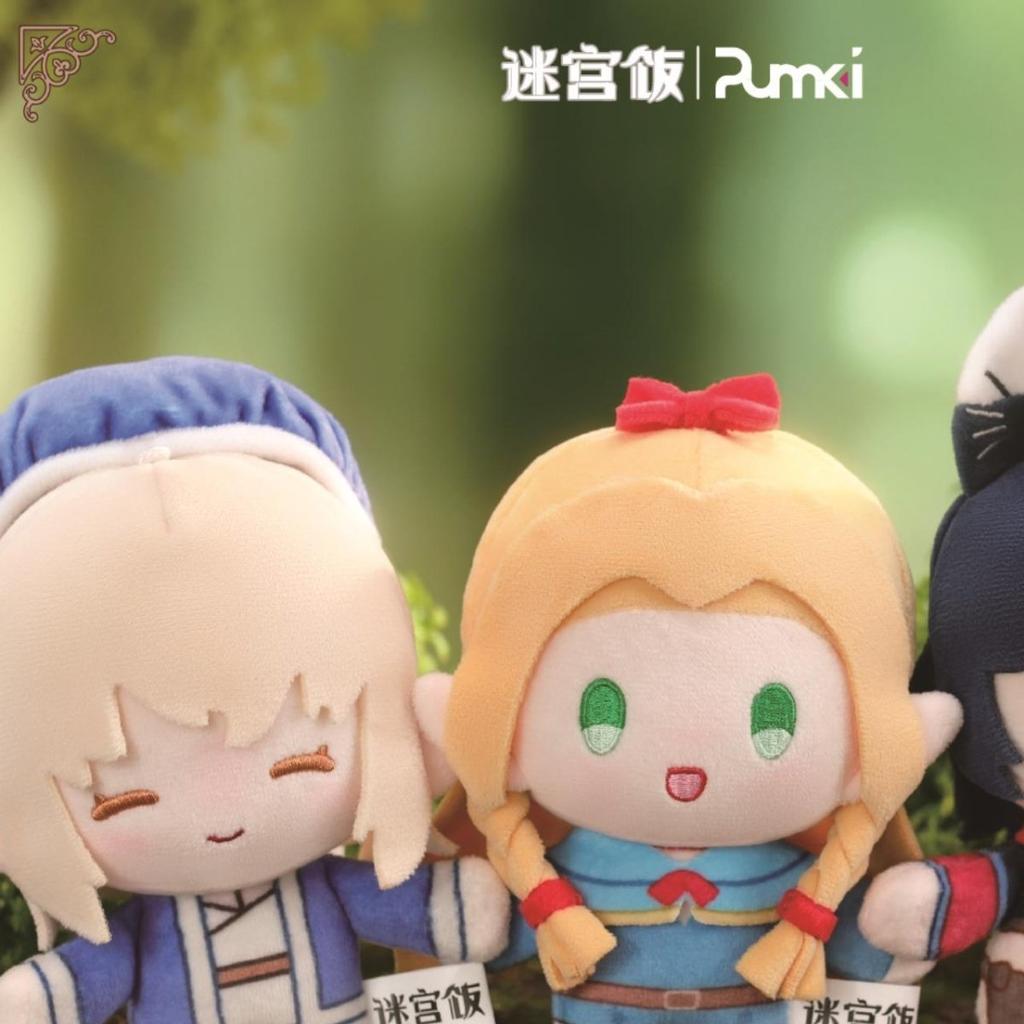 Delicious in Dungeon | Shou La Shou Series Plush Doll Blind Box
