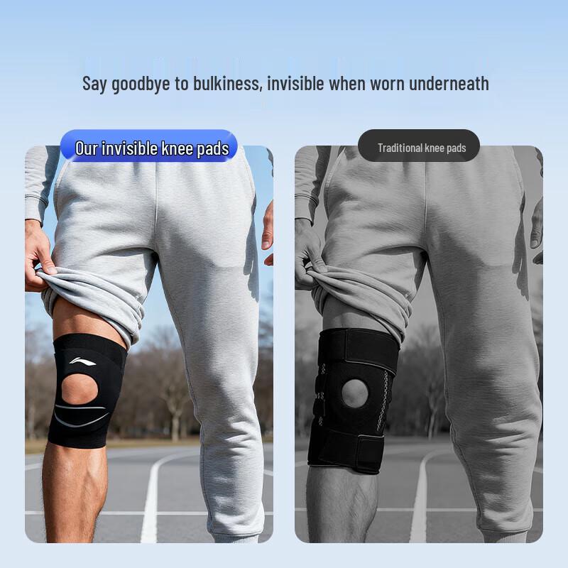 LI-NING Professional Sports Knee Brace with Spring Support