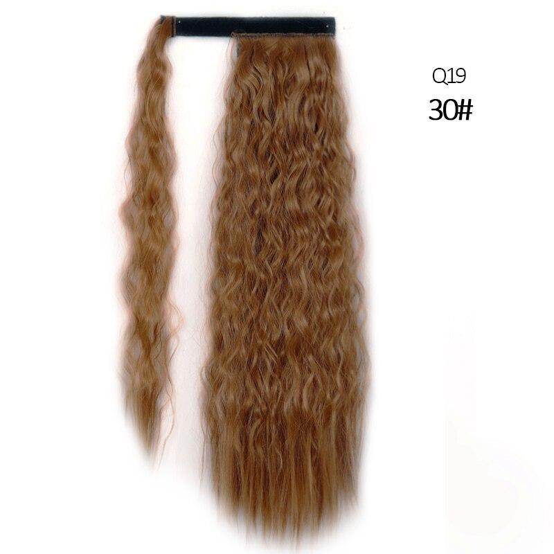 Синтетическое волокно Кудрявый длинный хвост парик Наращивание волос Омбре Блонд Коричневый Парик-хвост Подходит для всех случаев