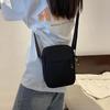 2025 Trendy Korean-Style Unisex Canvas Crossbody Bag: Versatile, Stylish, Compact Square Design