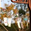 Japanese Style Sakura Glass Wind Chimes Window Yard Tree Wind Chime Hanging Home for Prayer Hanging Pendants Garden Decoration