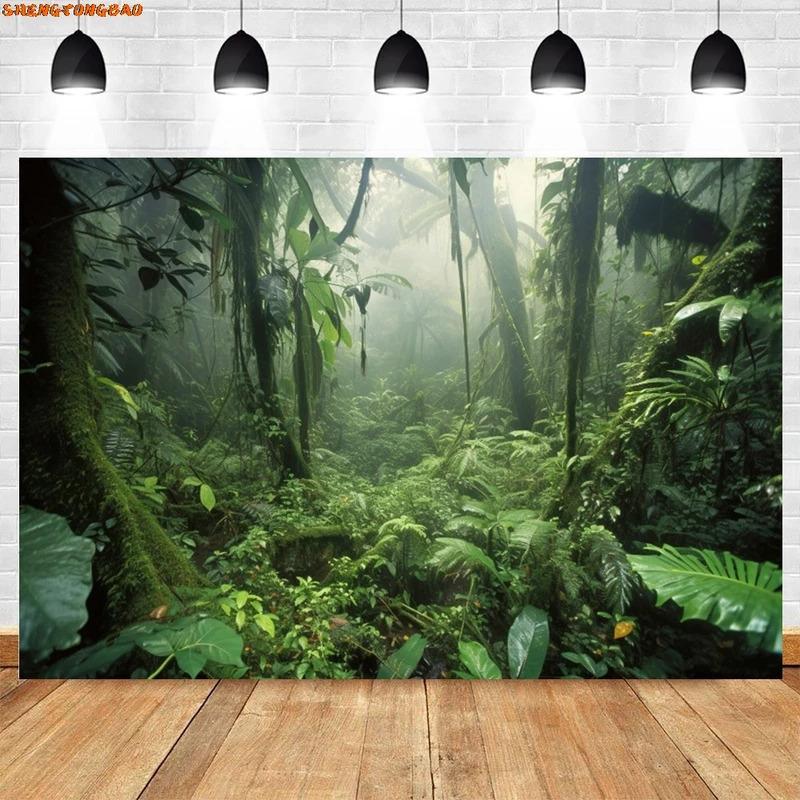 VIKAMA Misty Tropical Rainforest Tapestry Primitive Forest Plants Background Cloth Natural Forest Style Living Room Decoration