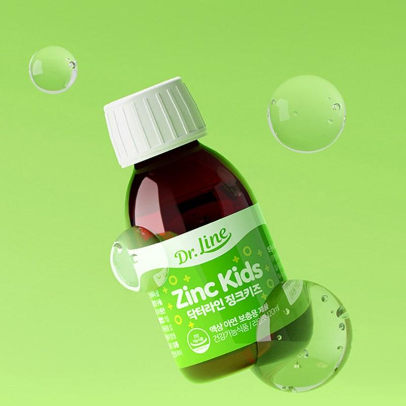 Dr. Line Zinc Kids Liquid Zinc Lime Flavor, 120ml, 2 Units