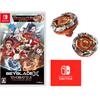 Beyblade X Evo Battle Switch Дизайн логотипа Nintendo Switch В комплекте микрофибра Леон Фэнг Красный в комплекте - [Бонус] и [Бонус от производителя] "CX-00