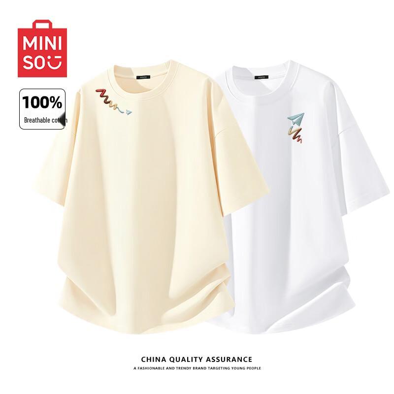 MINISO Мужская футболка из чистого хлопка с принтом, короткий рукав, 2 шт.